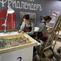 IMG_6567 2.jpeg